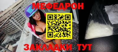 a pvp Гусь-Хрустальный