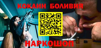 мефедрон VHQ Бузулук