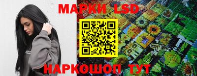 винт Бугуруслан