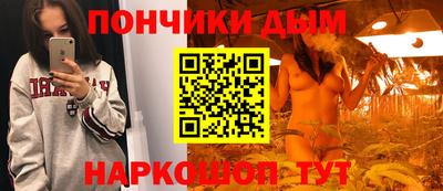 mdma Будённовск