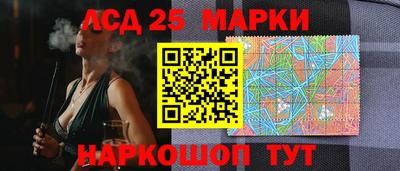 мефедрон VHQ Бузулук