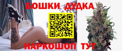 мефедрон VHQ Бузулук