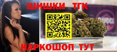 винт Бугуруслан