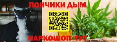 мефедрон VHQ Бузулук