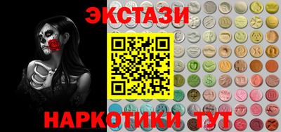 мефедрон VHQ Бузулук