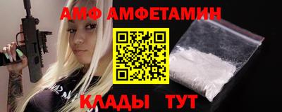 мефедрон VHQ Бузулук
