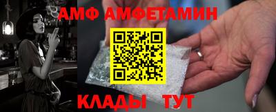 мефедрон VHQ Бузулук