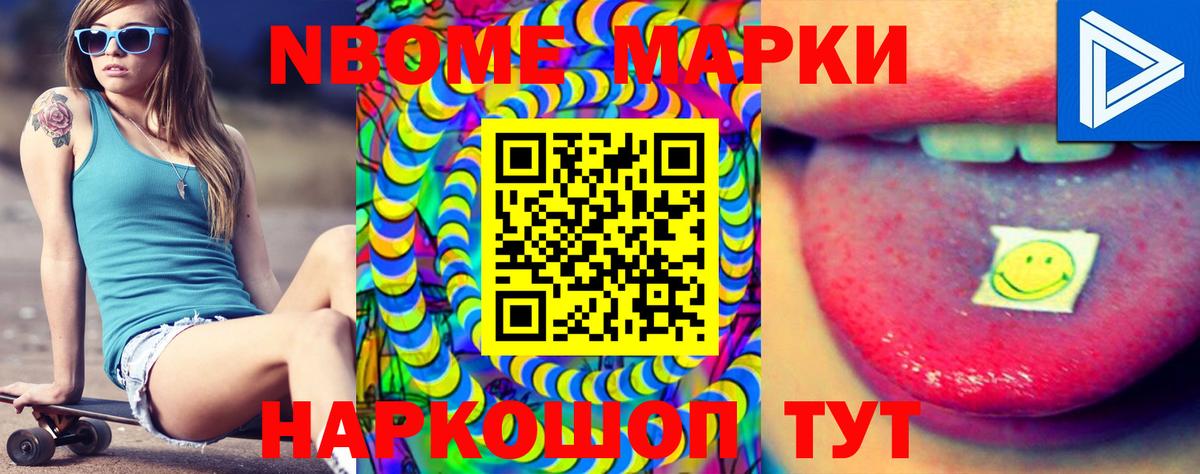 LSD-25 экстази кислота  Лсд 25 экстази  Кострома  Вход с VPN  LSD-25 экстази ecstasy 