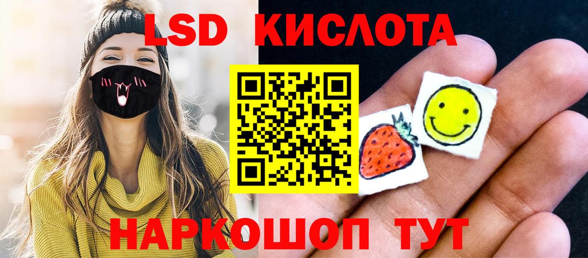 Марки N-bome 1500мкг  Вход с VPN  Наркотические марки  Марки N-bome 1500мкг  Кострома 